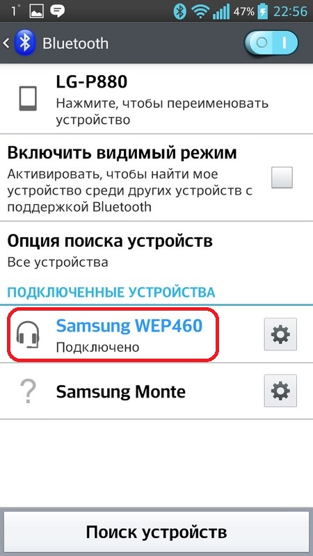 Samsung Bluetooth Wireless Earbuds