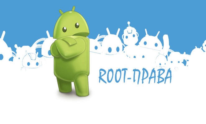 Root на Android HTC