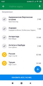 Загрузка карт в Maps Me