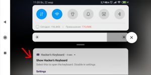 как запускать windows приложения на android. Смотреть фото как запускать windows приложения на android. Смотреть картинку как запускать windows приложения на android. Картинка про как запускать windows приложения на android. Фото как запускать windows приложения на android