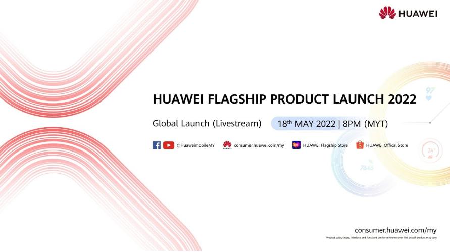 Презентация Huawei 2022
