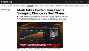 Илон Маск увольняет сотрудников Твиттер