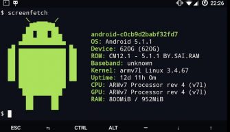 Эмулятор терминала для Android