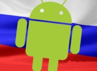 Русификация Android