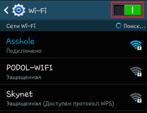 Активация Wi-Fi-адаптера в настройках Android