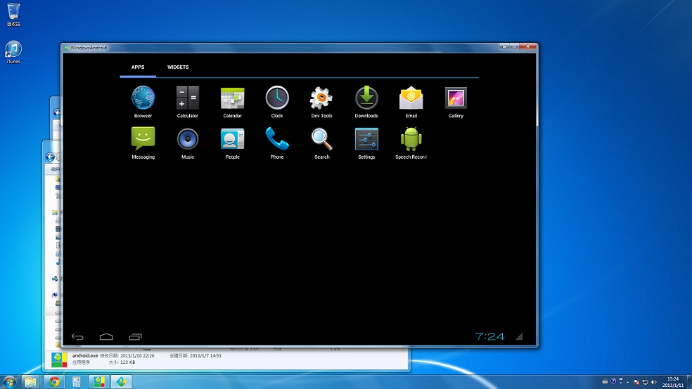 Windows Android (Windroy)