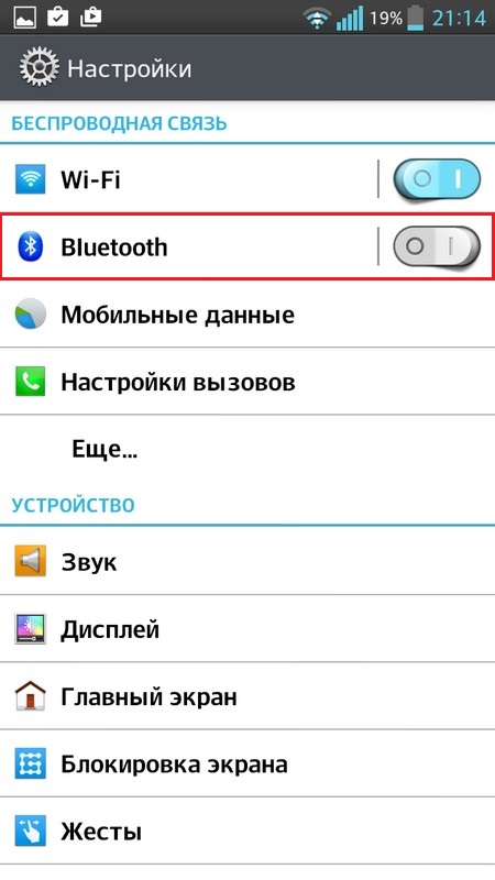 Android 4 Bluetooth
