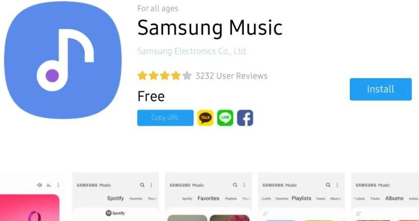 Samsung Music: настройка эквалайзера и звуковые эффекты