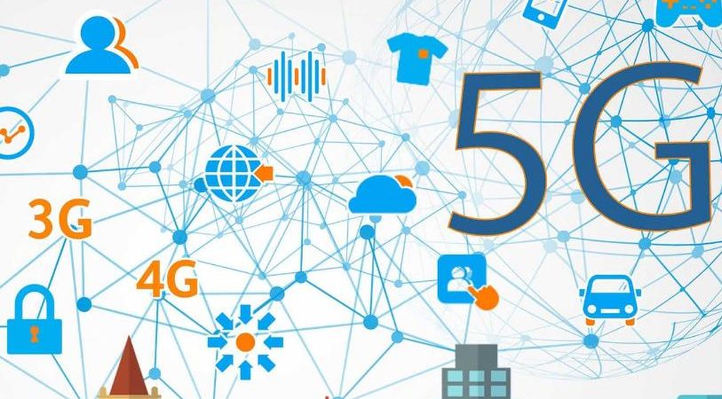 Связь 5G: суть технологии