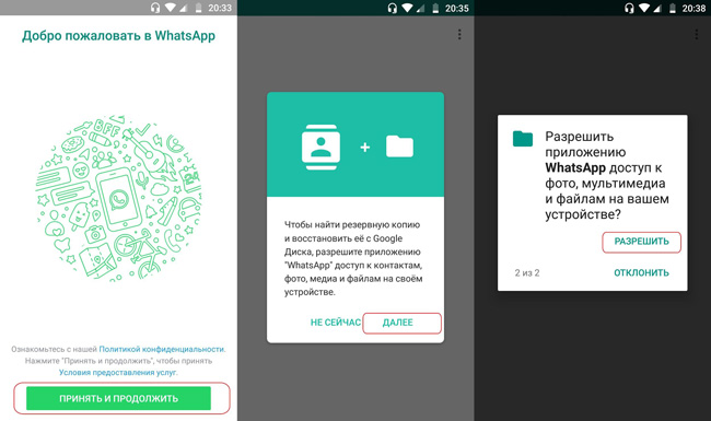 "Guidance on maintaining WhatsApp content when moving to a new device, and strategies to export conversations as PDFs or send via email."