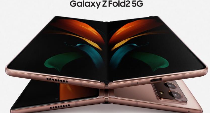 Смартфон Samsung Galaxy Z Fold 2