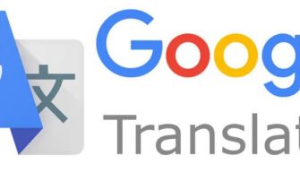 Гугл переводчик