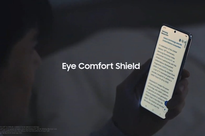 Функция Eye Comfort Shield