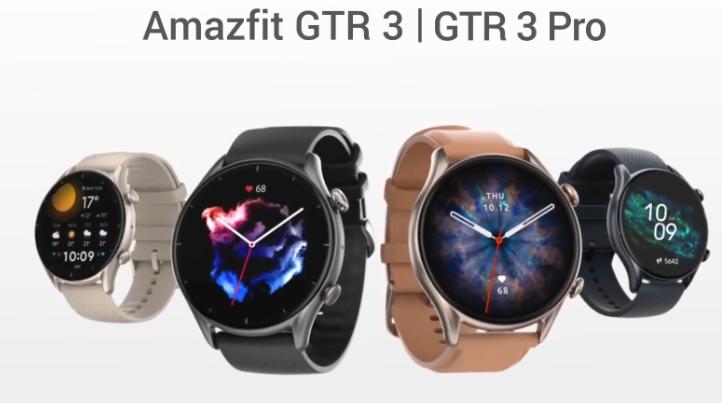Часы Amazfit GTR 3 Pro