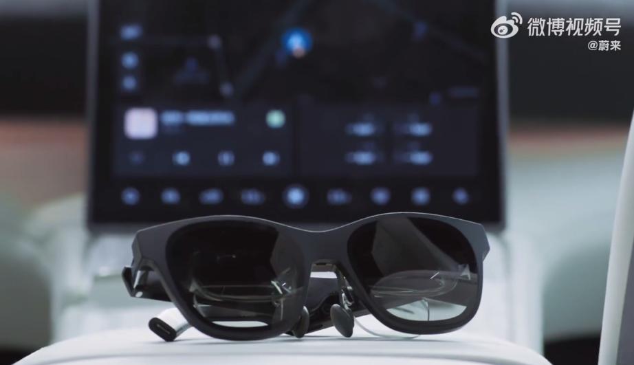 очки дополненной реальности Nio Air AR Glasses