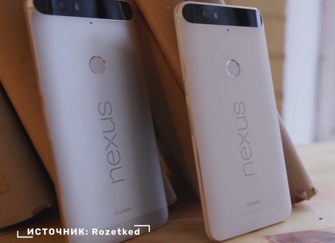 Красивый дизайн Nexus 5