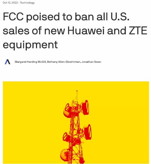 Санкции для Huawei