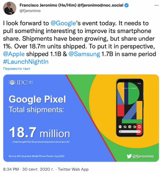 Большой обзор Google Pixel 7
