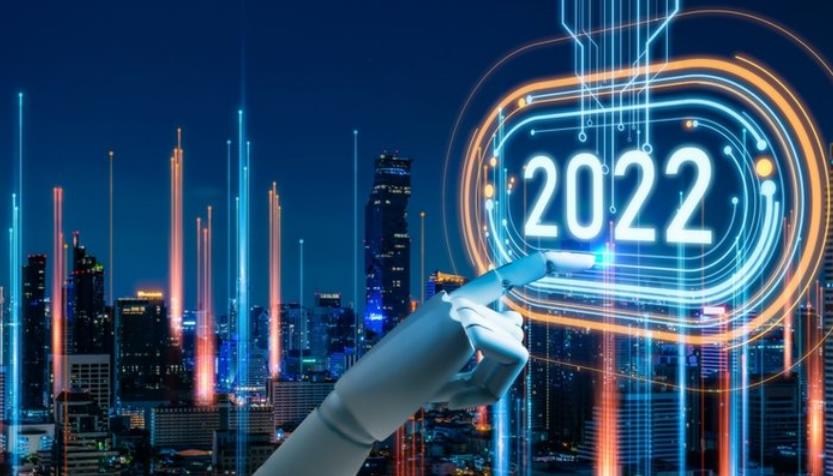 Новые технологии обзор 2022