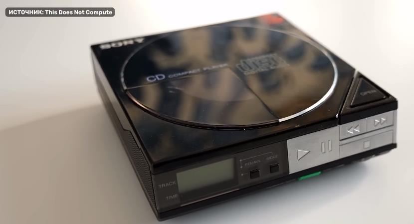 Sony Discman D50