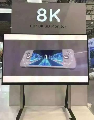 3D 8k-телевизор от BOE