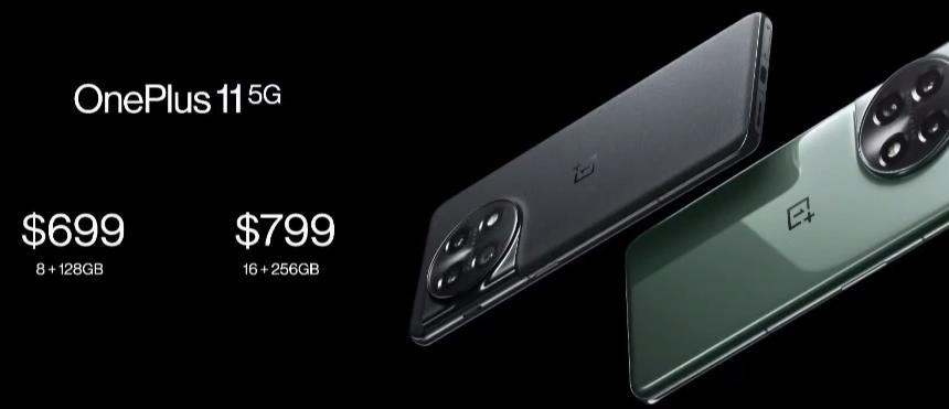 Цена OnePlus 11 5G