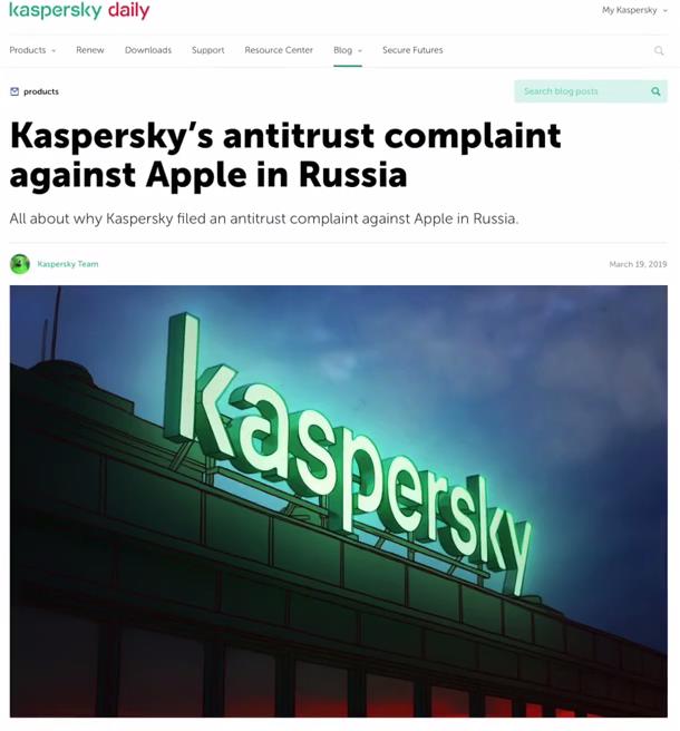 Касперский против AppStore