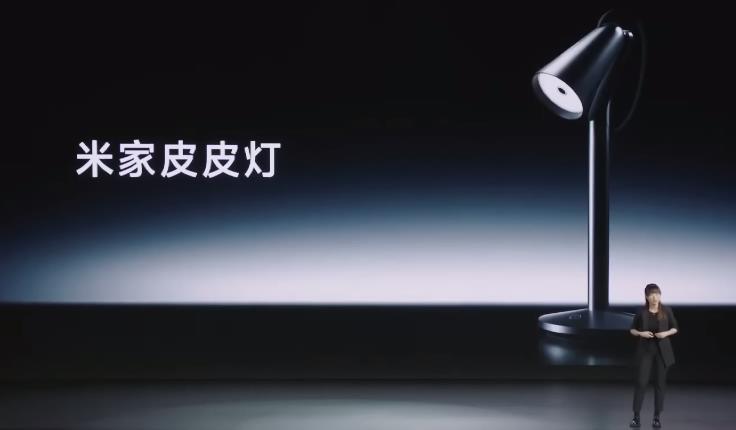 Умная лампа Xiaomi