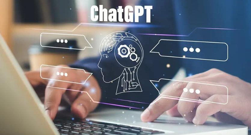 Работа с ChatGPT
