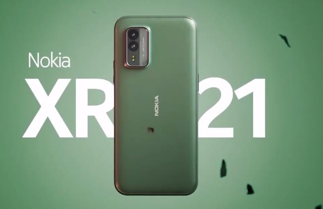 Смартфон Nokia XR21