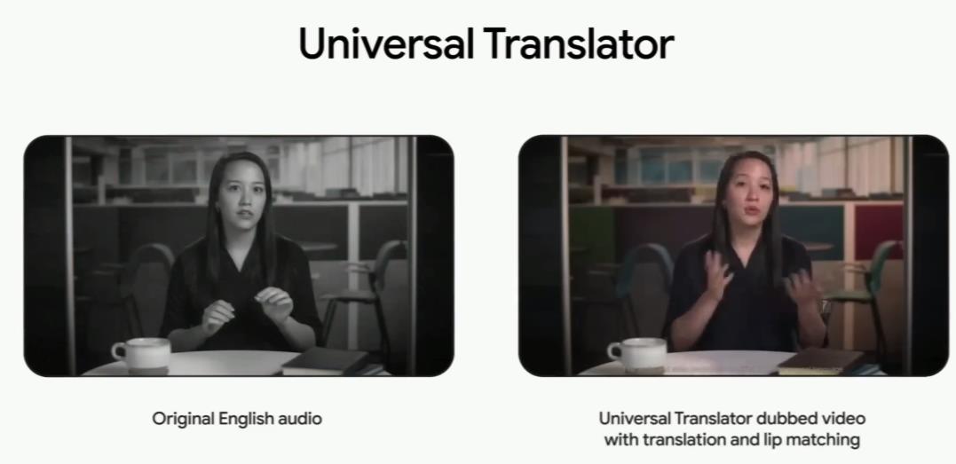 Переводчик Universal Translator