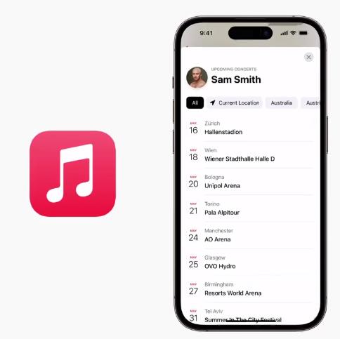 Новая функция в Apple Music
