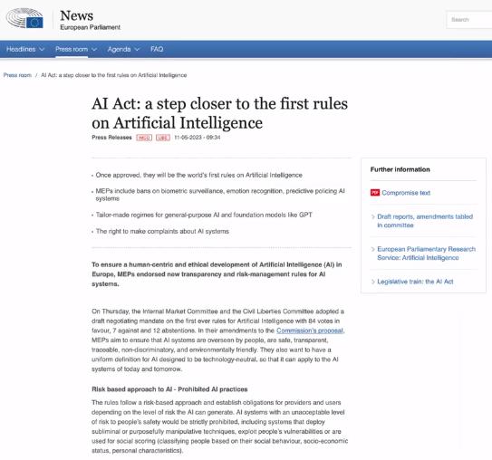 закон AI Act