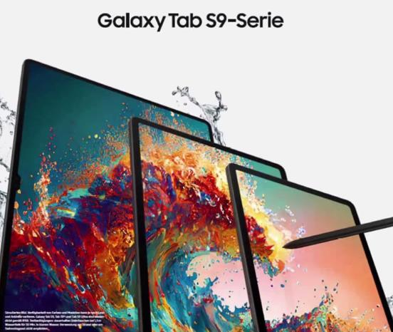 Линейка Samsung Galaxy Tab S9