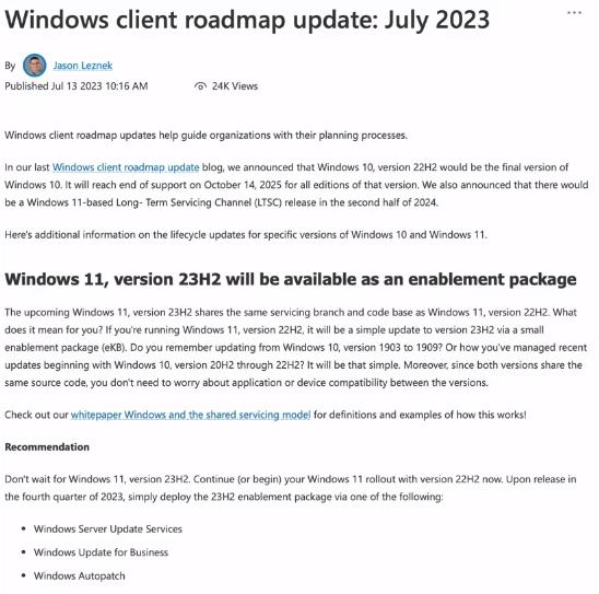 Обновление Windows 11 23H2