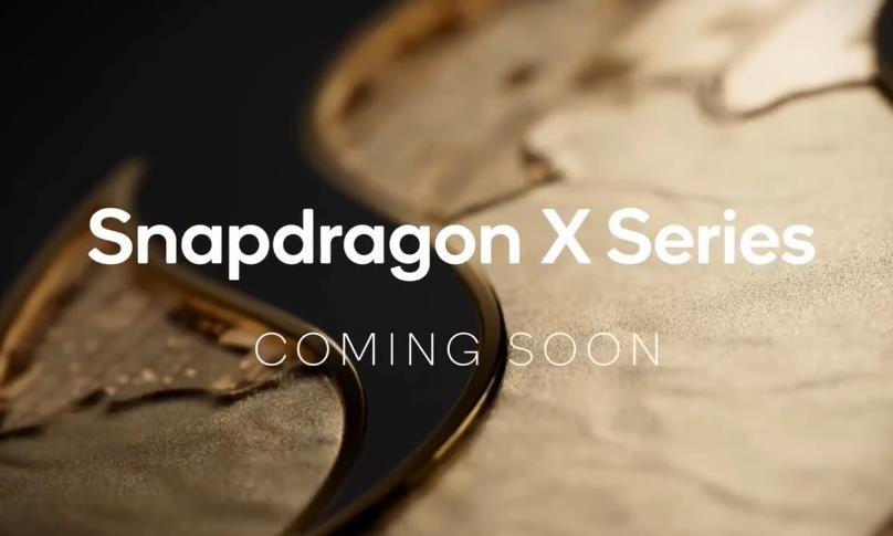 Snapdragon X для PC