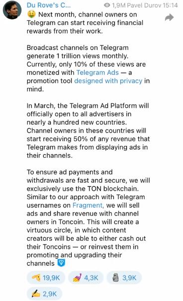 Владельцы Telegram-каналов получат деньги за рекламу