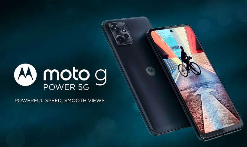 смартфоны Moto G