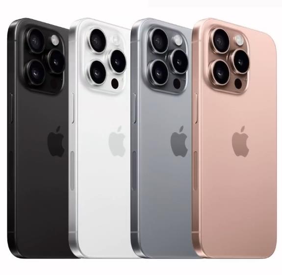 Новые цвета для iPhone 16 Pro