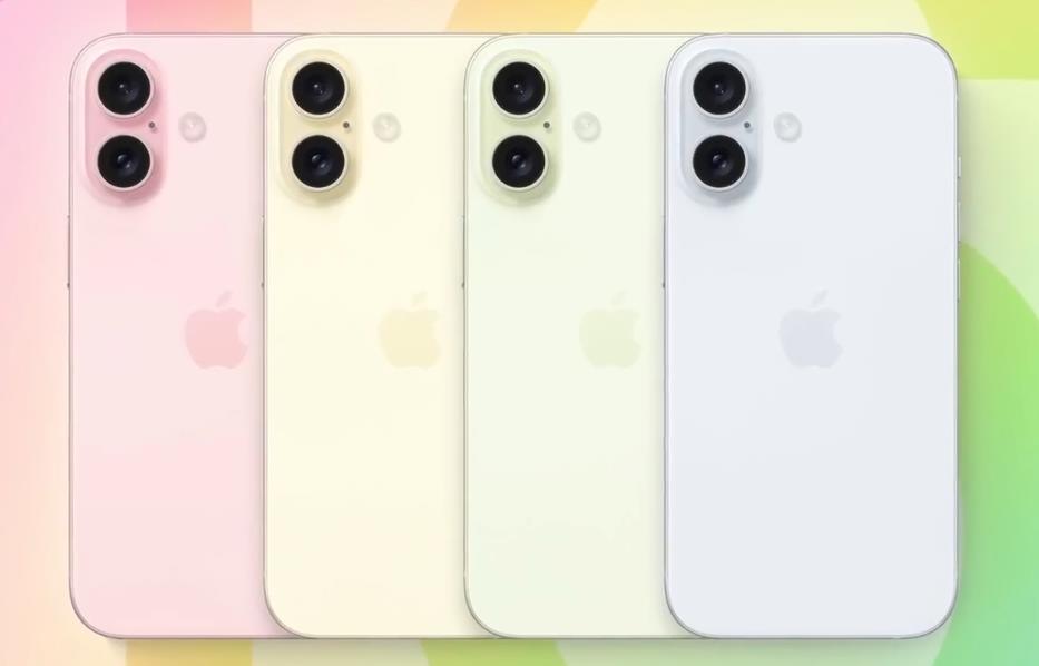 7 цветов для iPhone 16/16 Plus