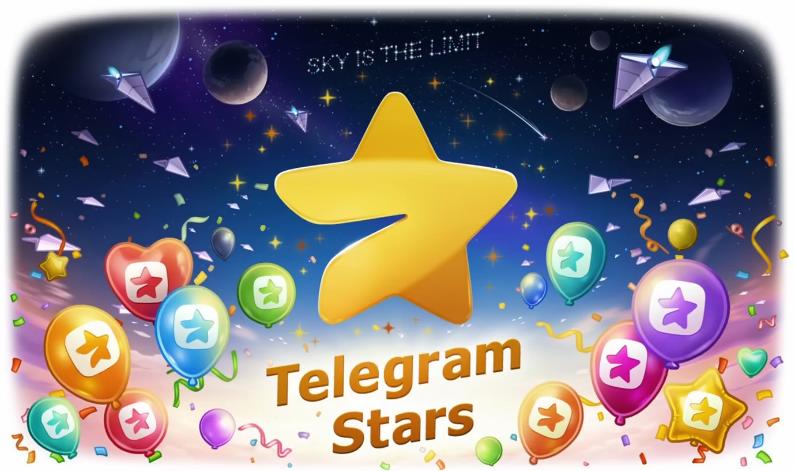 Валюта Telegram Stars