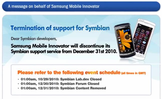 Samsung объявил об отказе от использования Symbian