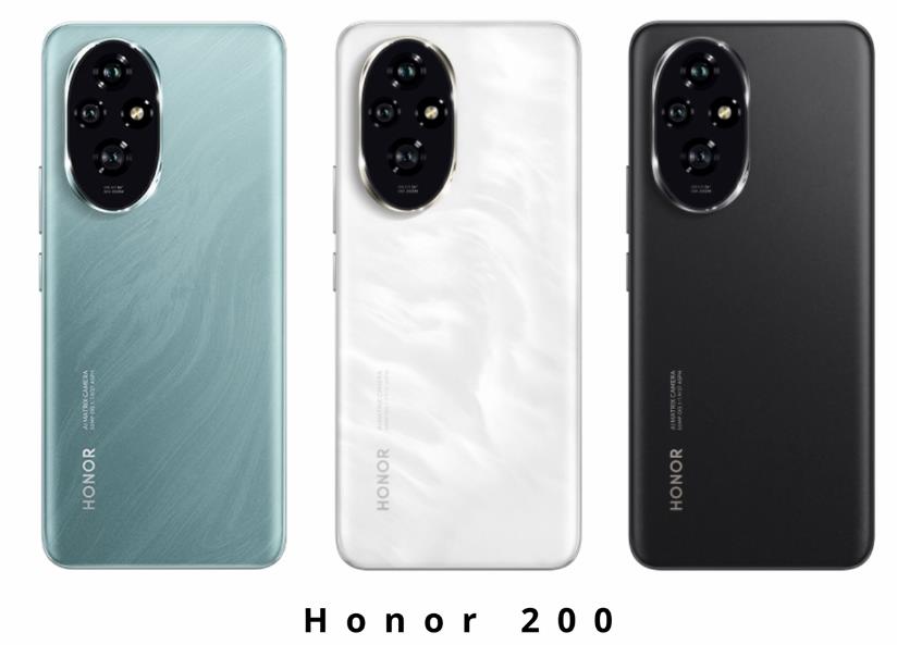 Цвета Honor 200