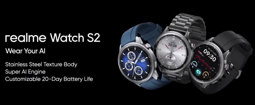 Realme Watch S2