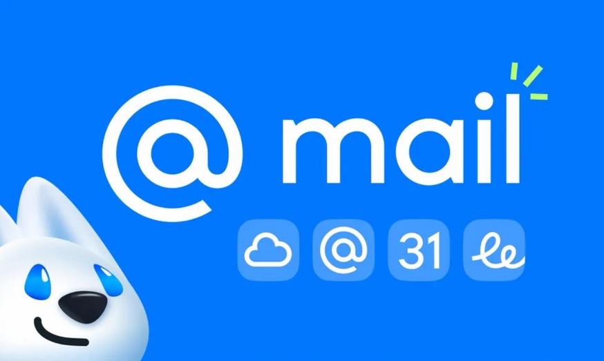 Mail обновили