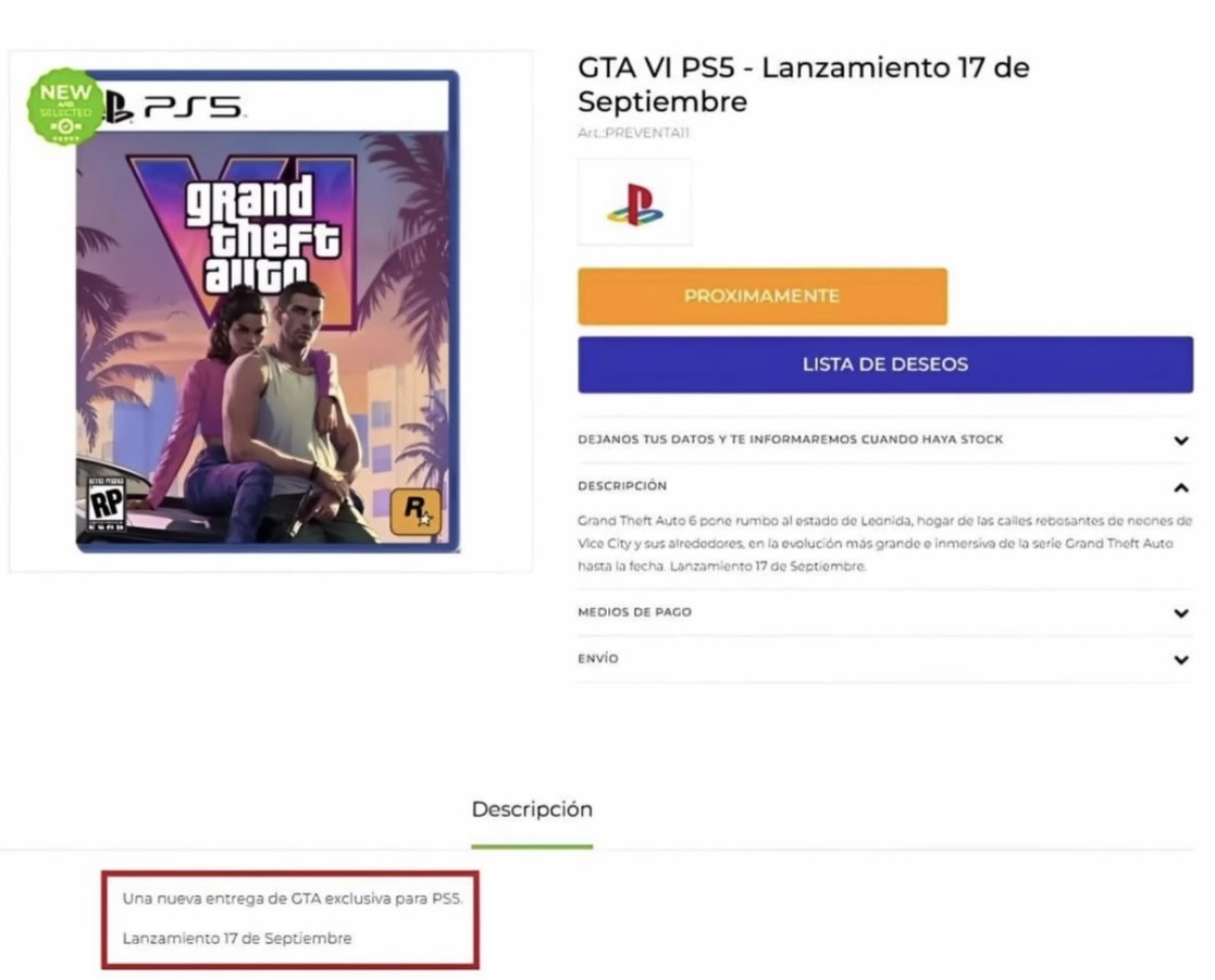 GTA 6 может выйти в сентябре