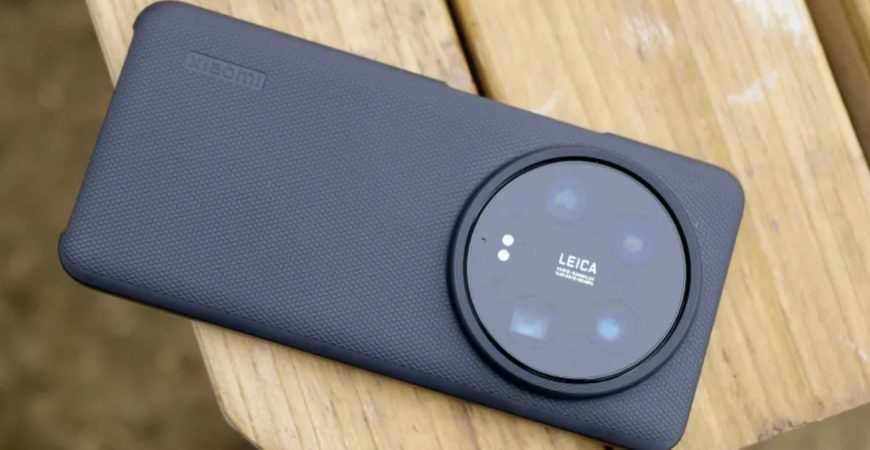 Xiaomi 15 Ultra