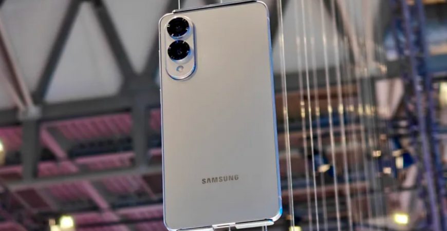 Samsung Galaxy S25 Edge