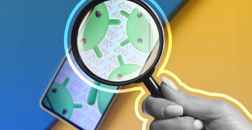 Android функции