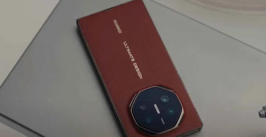 Huawei Mate XT